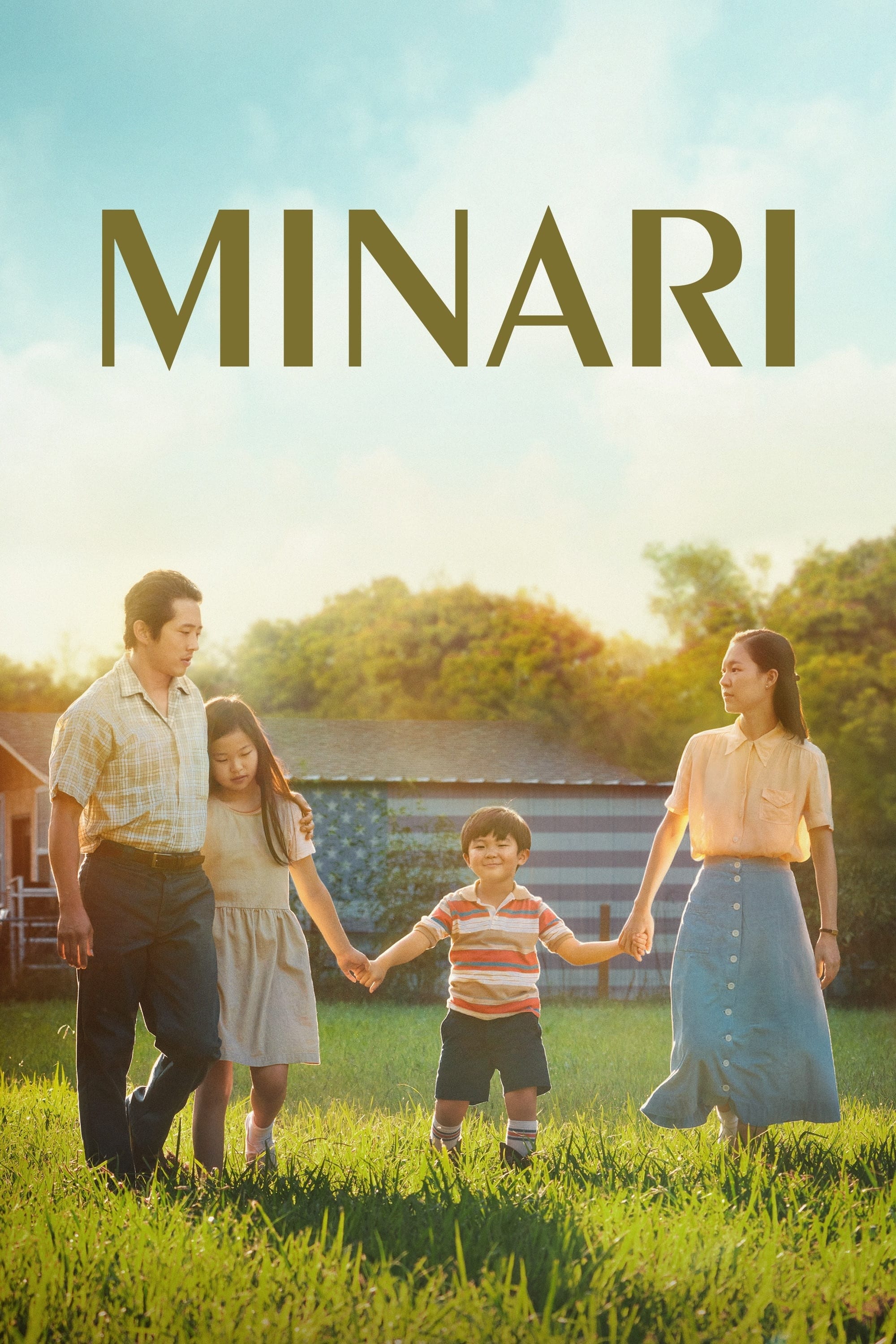 Постер Мінарі